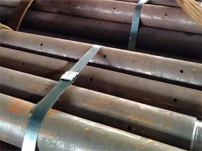 濠江管棚管